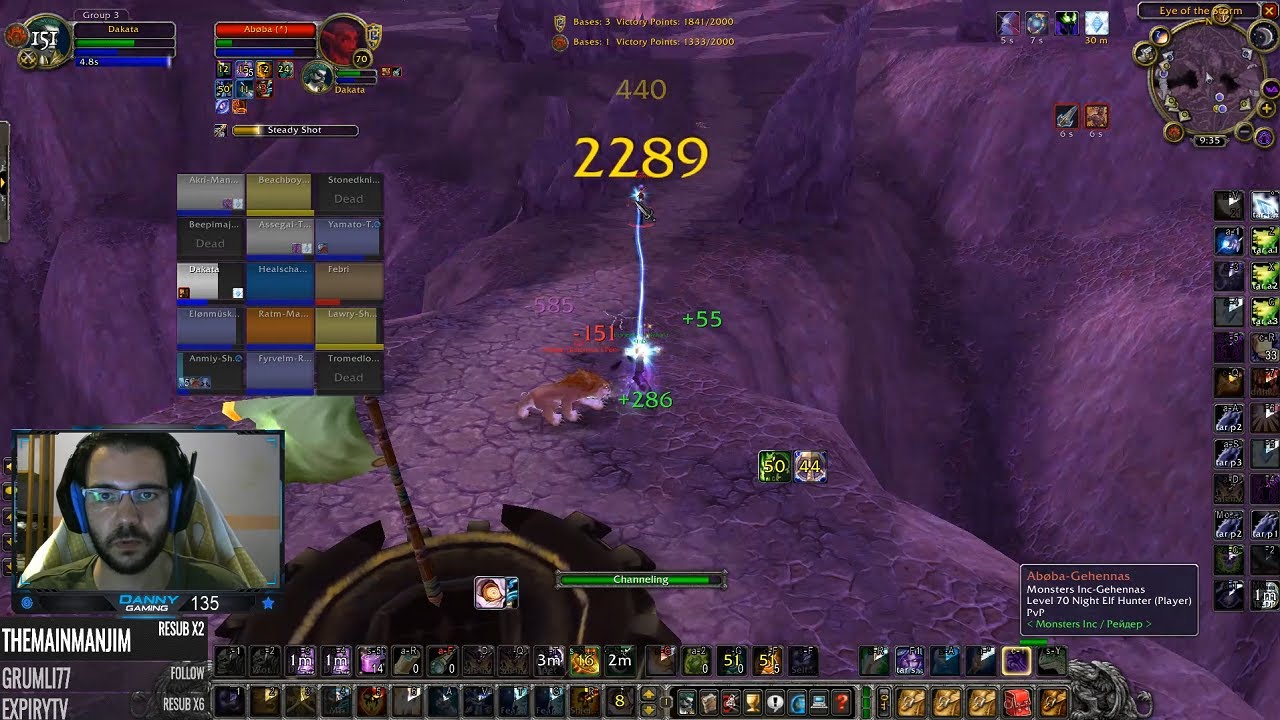 A KILLING MACHINE: TBC Edition | WoW TBC Classic SPriest