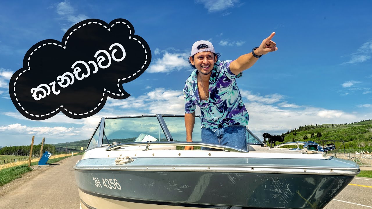 බෝට්ටුවෙන් හරි කැනඩාවට යමු...🚢 | Canada 🇨🇦 | sri lanka 🇱🇰 | banff | Epi 62 #tharux