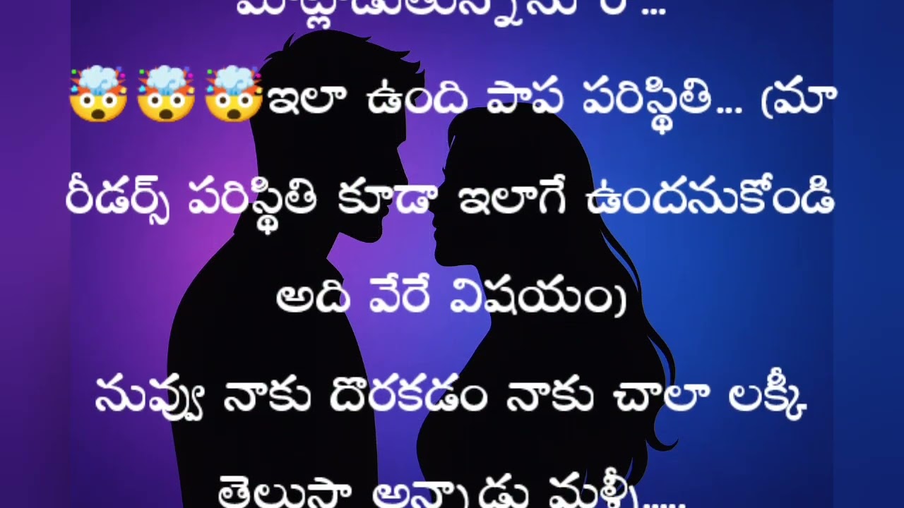 మహి చెయ్యి పై ముద్దు పెట్టాడు రన్విర్....