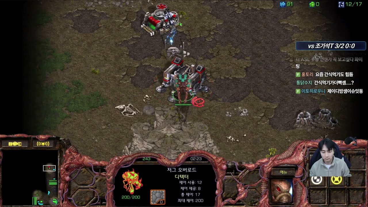 【14.2.26】 SC:R 1v1 (FPVOD) Jaedong (Z) vs Sharp (T) 【Best of 3】
