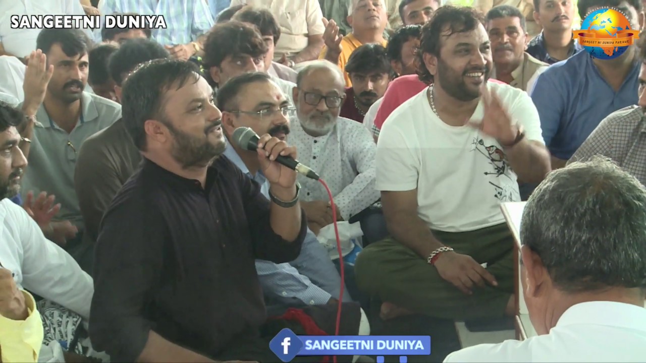 Jitudan Gadhvi || લાડકડી દીકરી ઉપર એક કરુણ સુંદર કવિતા || Mehfil || Ramkatha Jamnagar