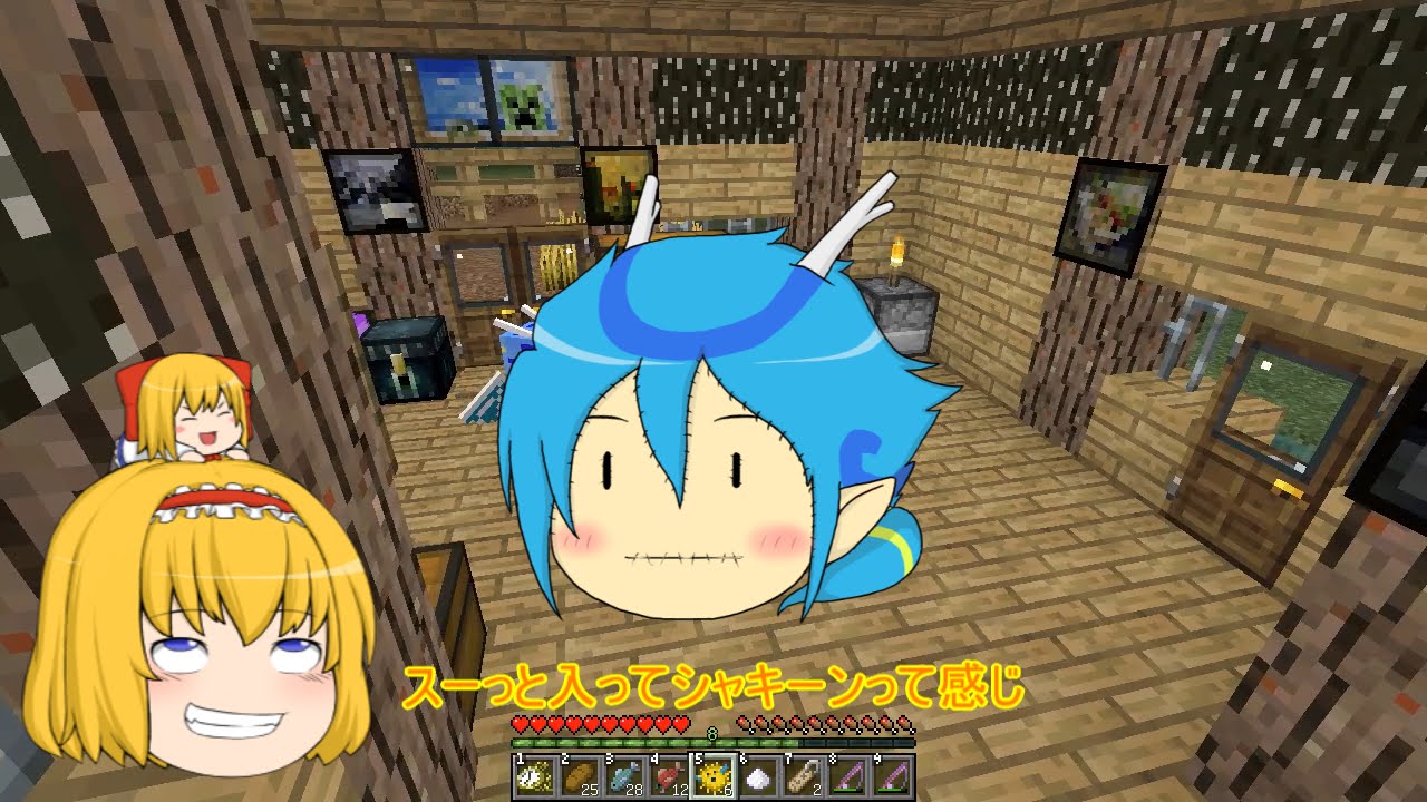 [シーズン3]　エンドラの使い魔3 ゆっくり実況　[新OP編]　パート14