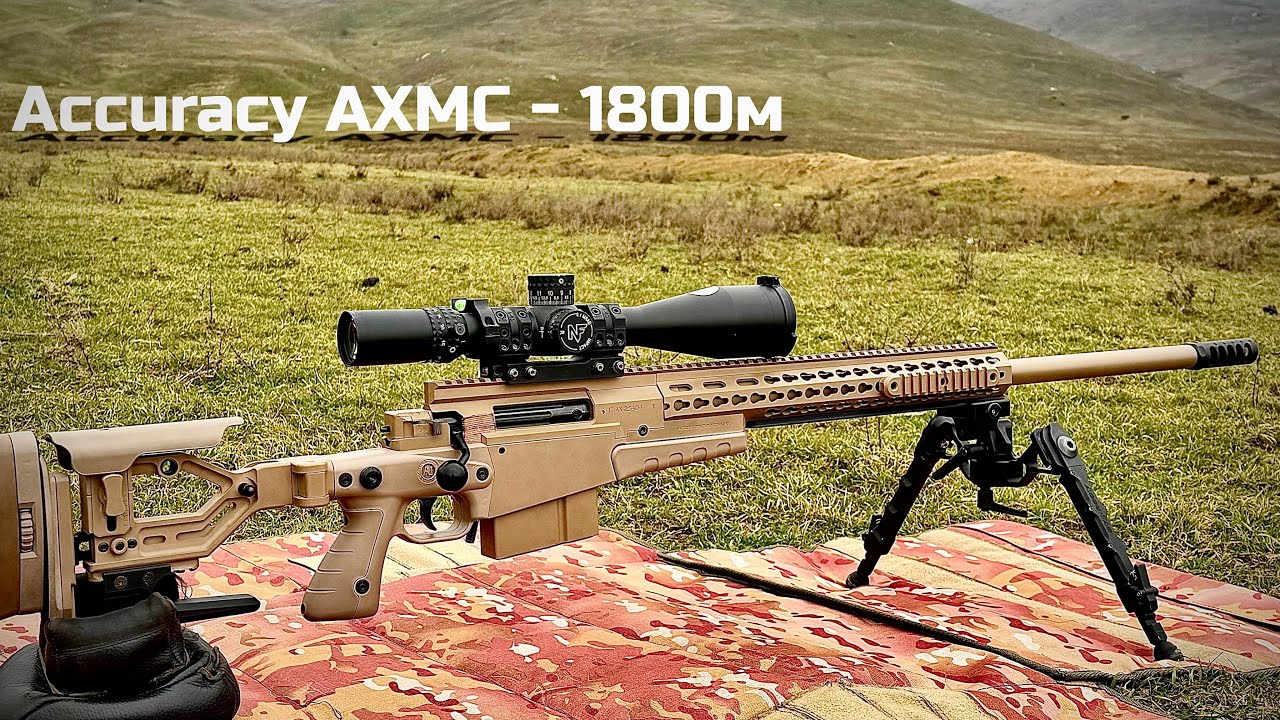 Винтовка  Accuracy AXMC 300 Norma Magnum 100 - 1800 метр.