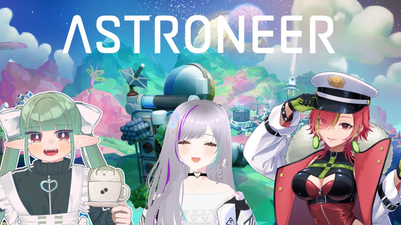 【ASTRONEER】危険な生物がいっぱいいるらしい【白夜ゆる/新人Vtuber】