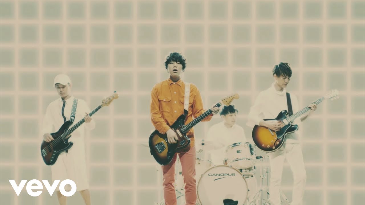 Brian the Sun - Maybe (Part1)