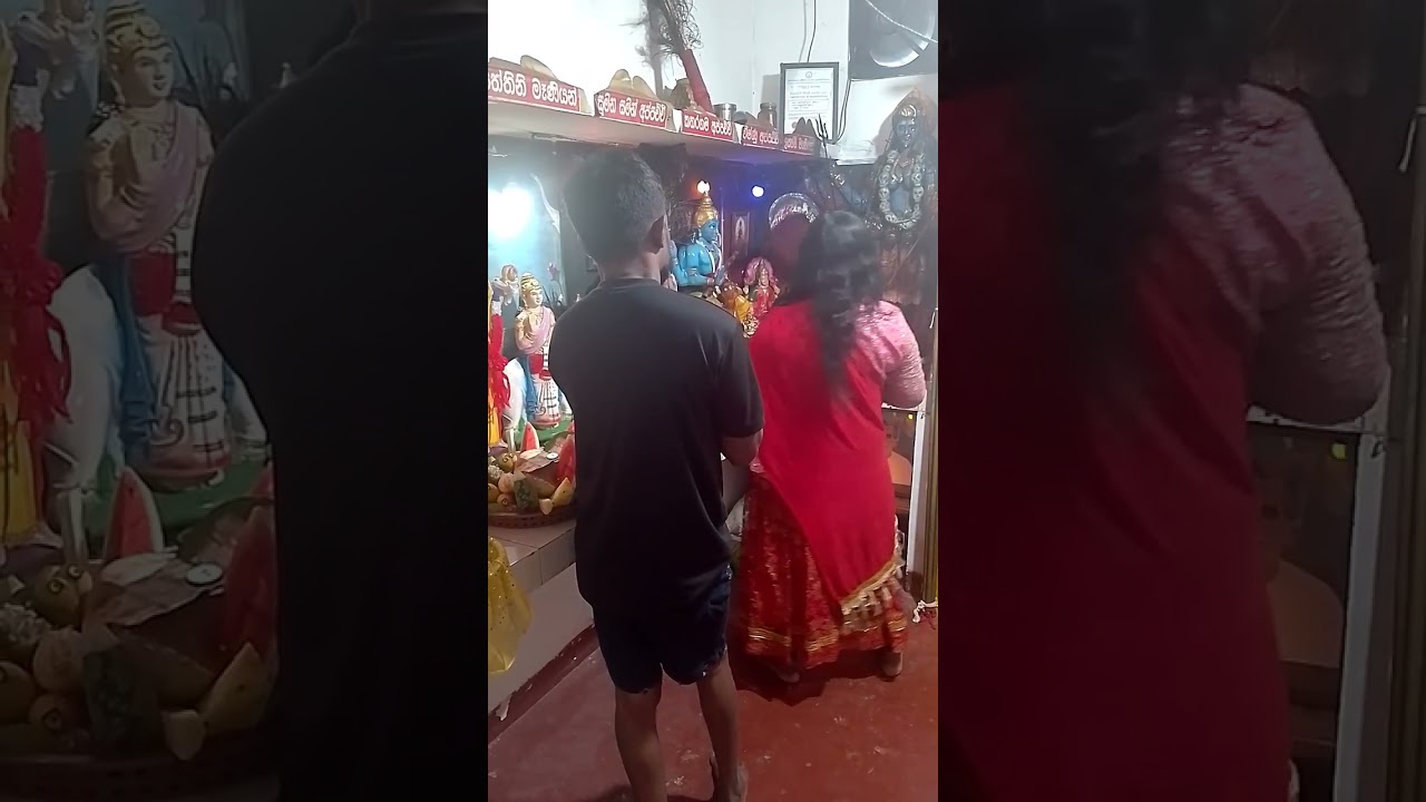 දෙනලද විශ බන්ධනයක් ඉවත් කිරීම