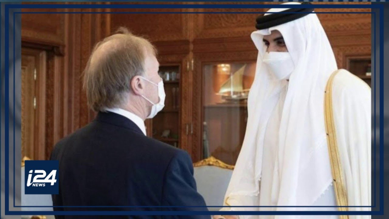 UK Police probe possible Qatar link to Amess killing