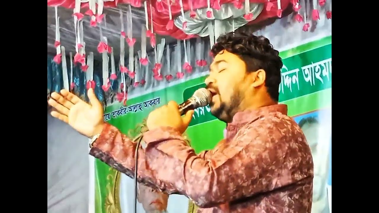 জহির পাগলার চমক।বাংলাদেশ বেতার ও বিটিভির তালিকাভুক্ত গীতিকার  শাহ মোঃ আছাব আলীর,গান
