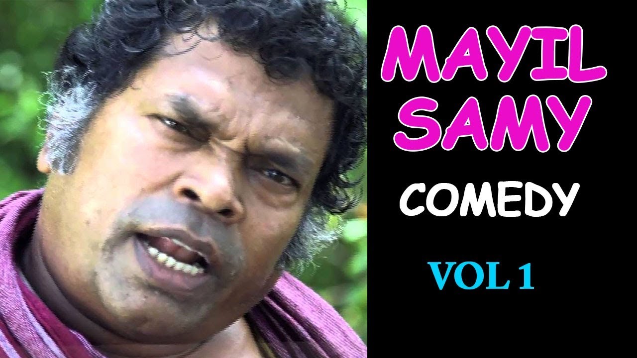 Mayilsamy Comedy scenes | Mayilsamy best comedy scenes | Giri Comedy scenes | Pournami Nagam Comedy