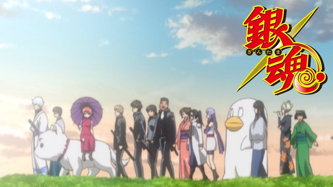 Gintama - Ending 15 | Wonderful Days