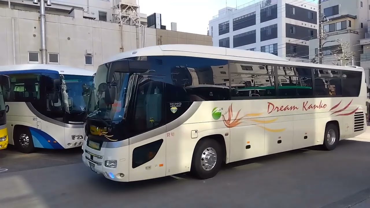 今戸🚌観光バス駐車場🅿️(東京都台東区)