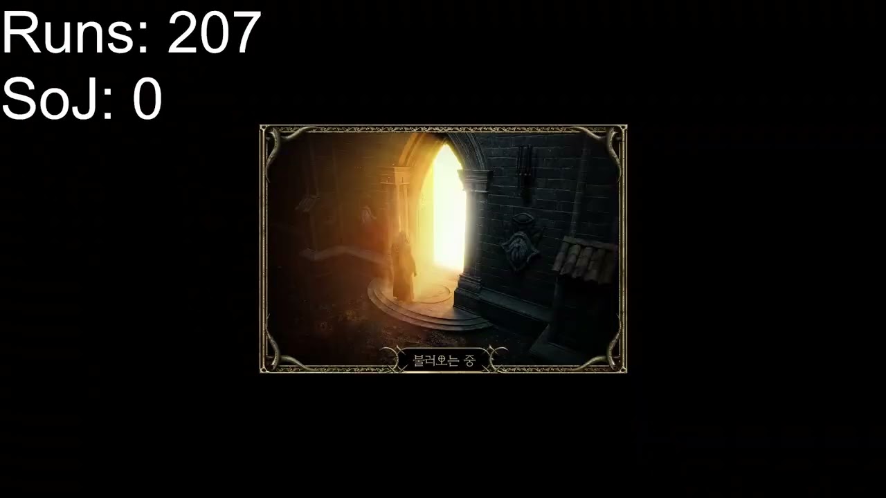 How many runs on average would I need to find a Stone of Jordan Ring? - Diablo II Resurrected Single