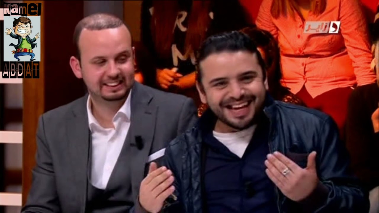 Kamel Abdat - Le Clandestin | كمال عبدات - تاكسي كلانديستا