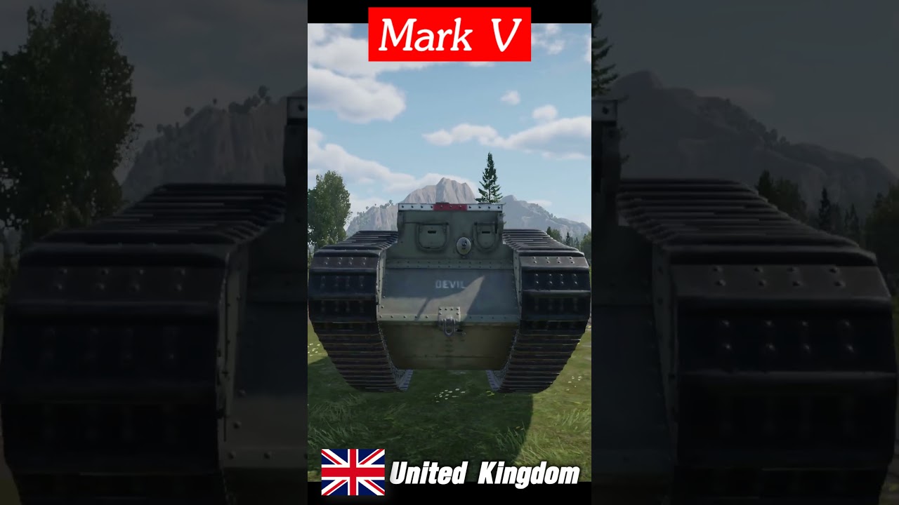 รถถัง Mark V ปราการเหล็กเดินได้