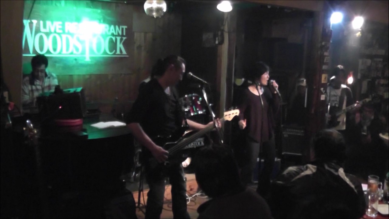 Love Passion（WELLBA）