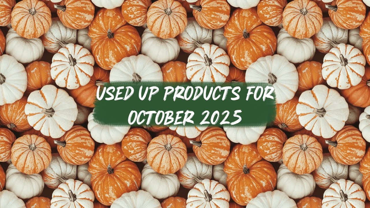 Использованные товары / Пустые товары за октябрь 2025 г.