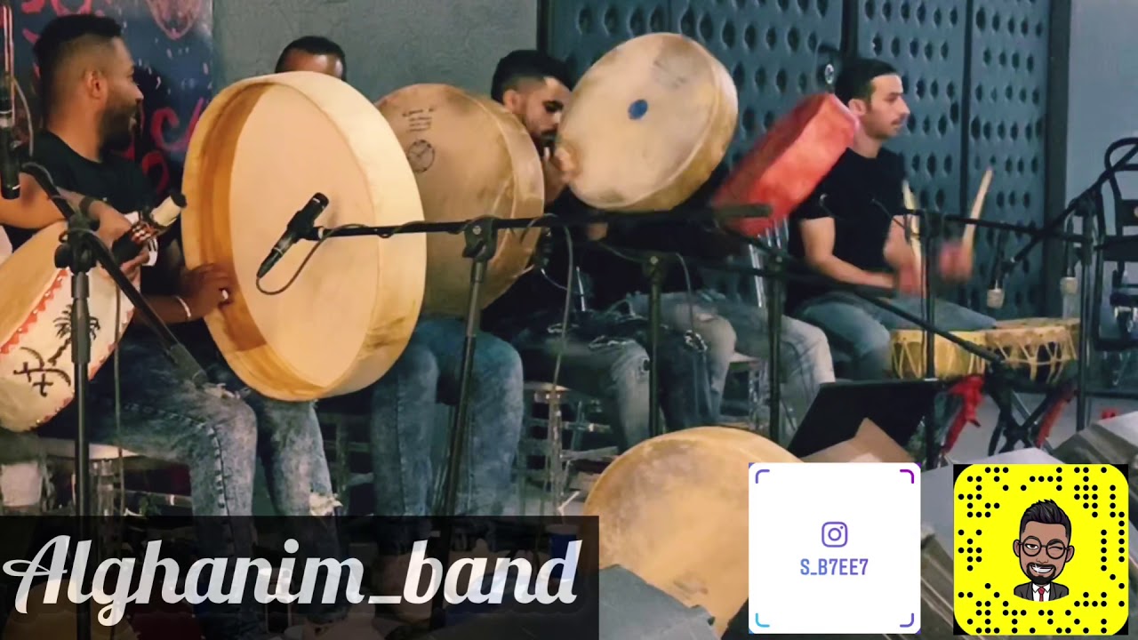 فرقة الغانم & الفنانة تهاني السلطان ياحمس قلبي 2019