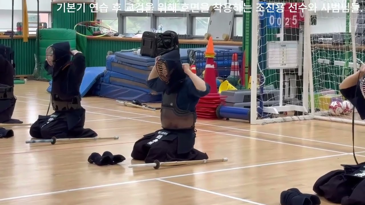 사회인과 선수들의 교검활동
