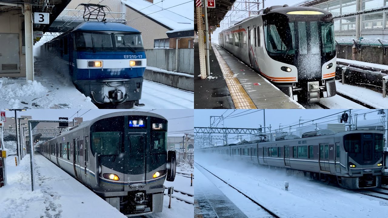 【大雪＆人身事故でダイヤ崩壊… 大幅遅れのJR西日本琵琶湖線電車集！】安土行きや特急ひだ・新快速・貨物列車も！近江八幡・河瀬・米原駅にて！