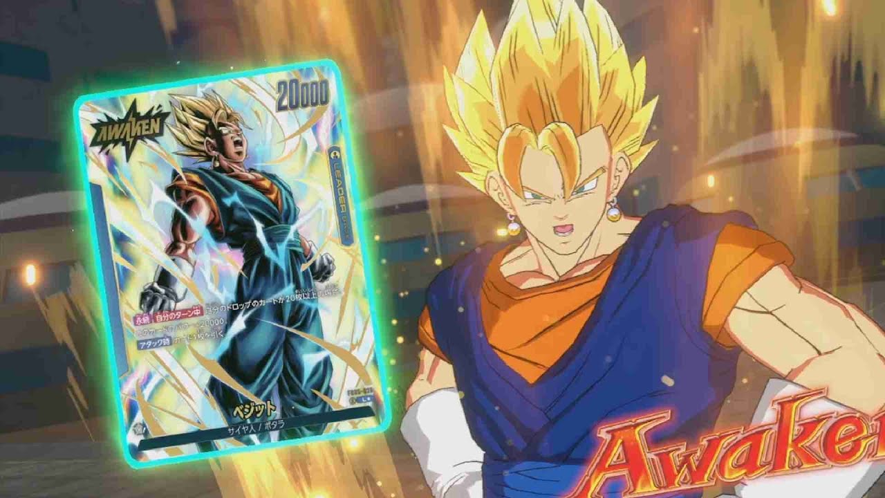 【DBFW】ベジットでイベントマッチ7戦【ドラゴンボール】