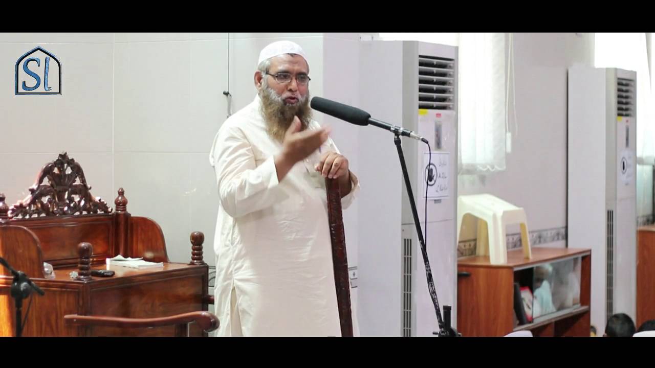 Friday lecture #Ramadan #Itikaf #Sabar June 24, 2016