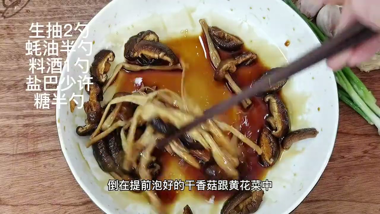 一道福建出名的家炖鸦片鱼头推荐给你们，一吃就上瘾