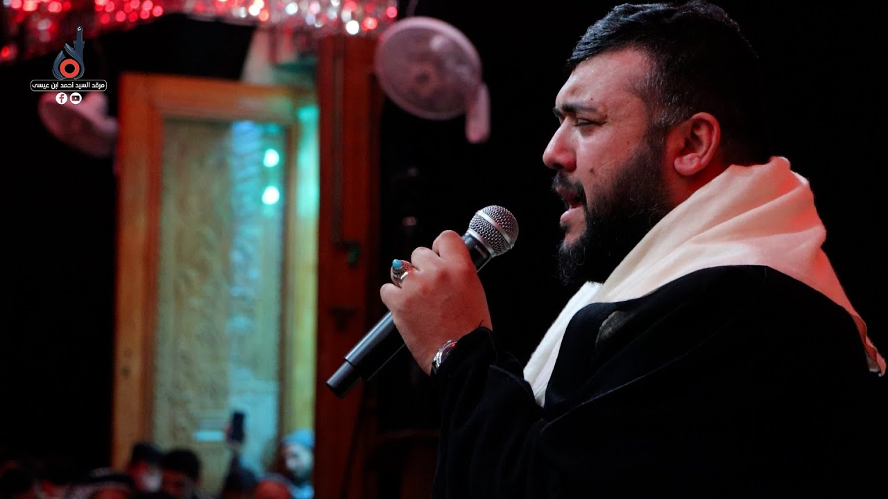 #نعي يهد الحيل | انا بهيده وياي من تغسلوني | الشيخ باقر الصبيحاوي |  ذكرى وفاة #السيدة_زينب
