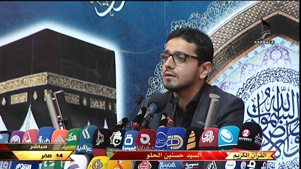 الحلو يبقى حلو شاهد شحات العراق صاحب الحنجرة الذهبيه السيد حسنين الحلو تلاوة واذان