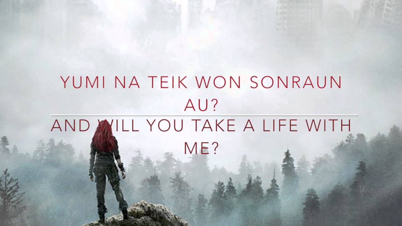 The 100 - Grounder anthem Lyrics  - 