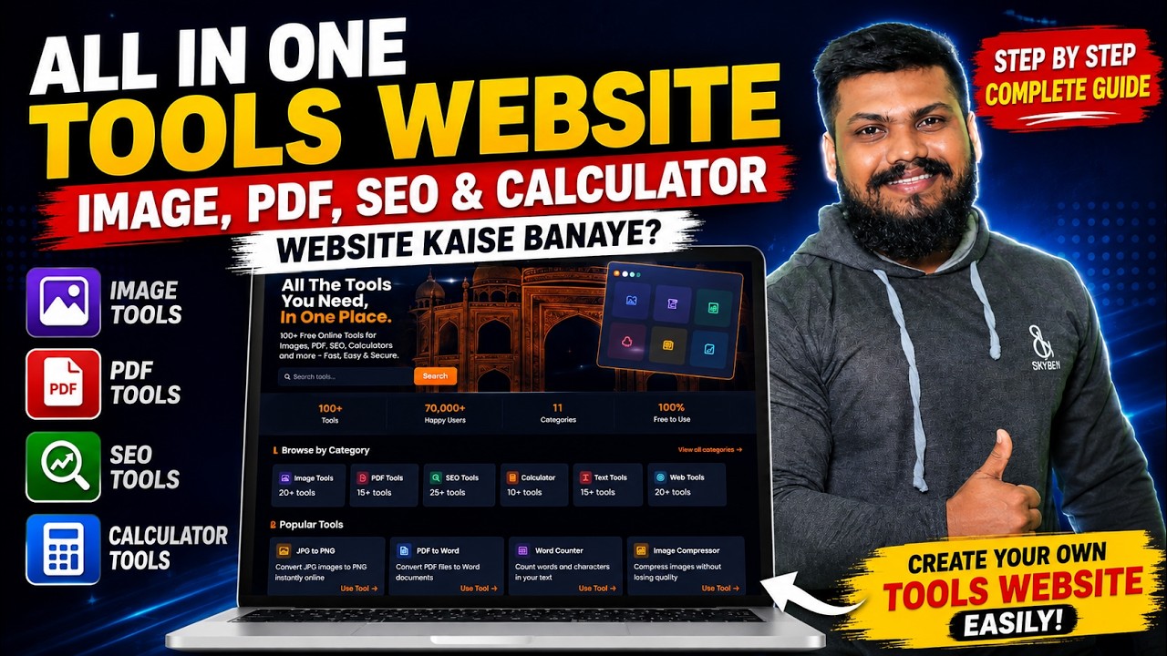 All-in-One Tools Website Kaise Banaye? 🔥 Image, PDF, SEO & Calculator Tools