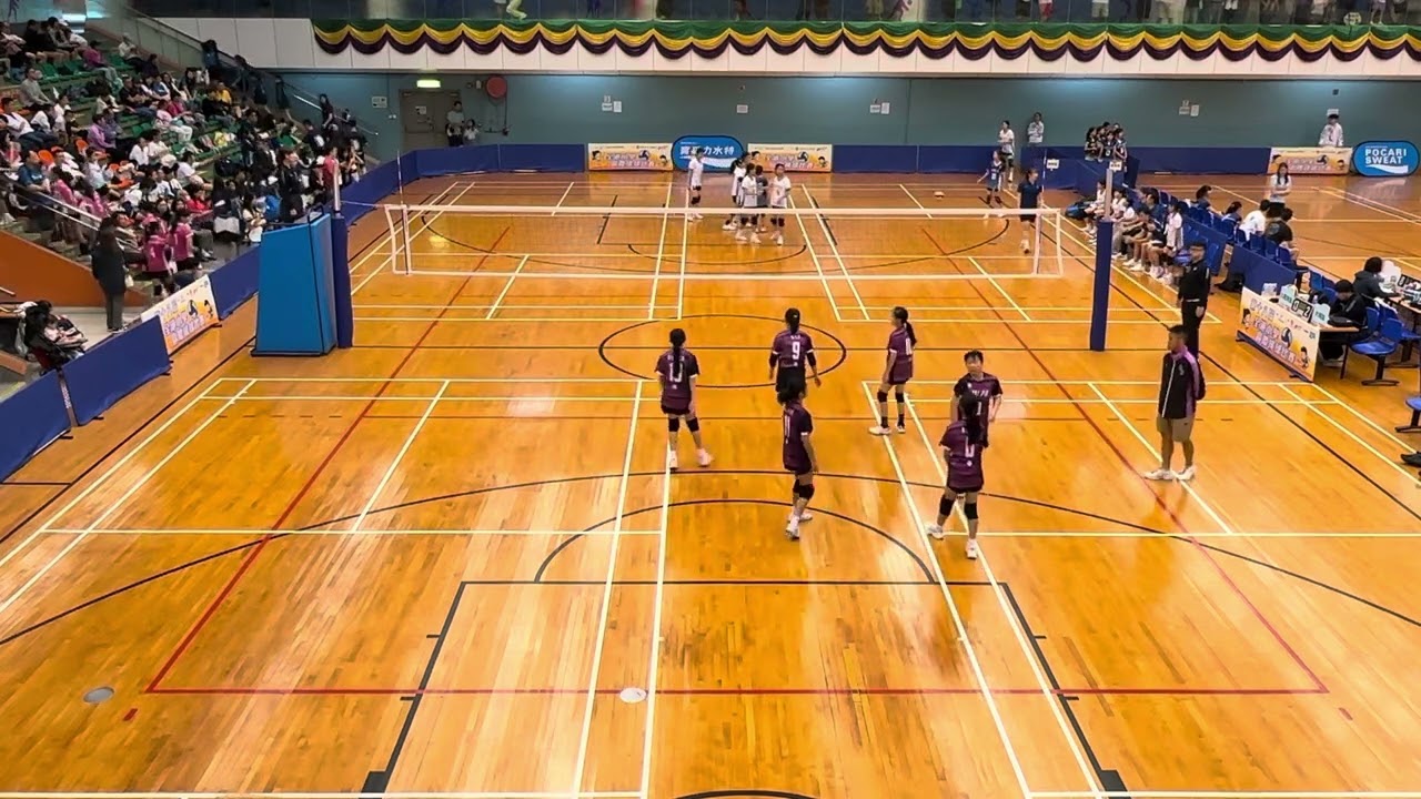 第十八屆全港小學區際排球比賽 大埔vs九龍東第一場4/5/2025