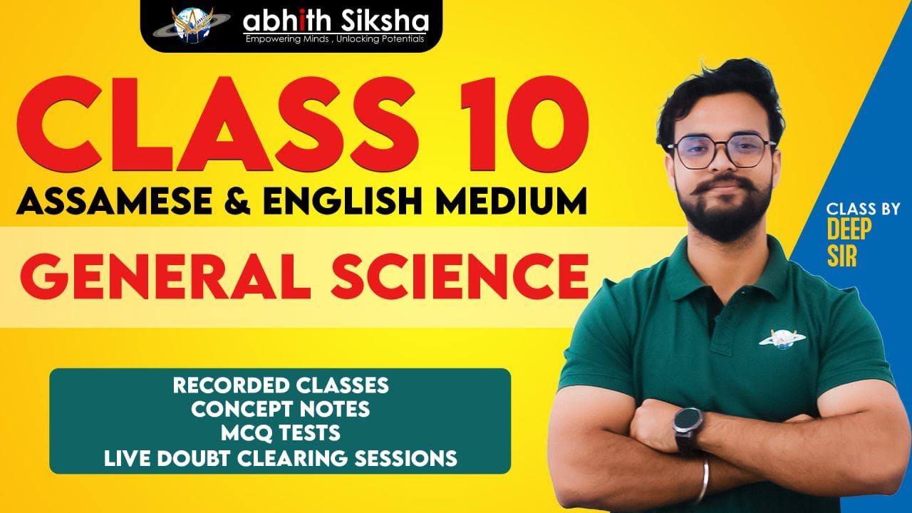 CLASS 10 II GENERAL SCIENCE II CH-10 (LIGHT, REFLECTION & REFRACTION)