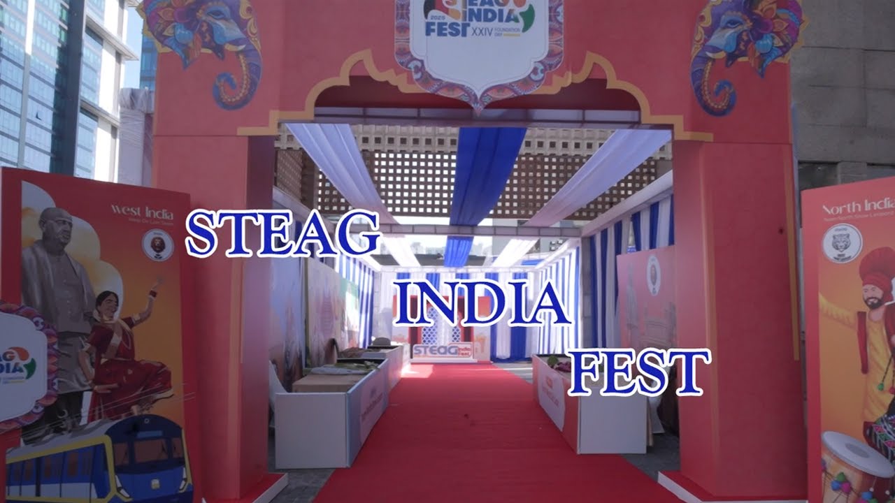 Celebrating STEAG Foundation Day 2025