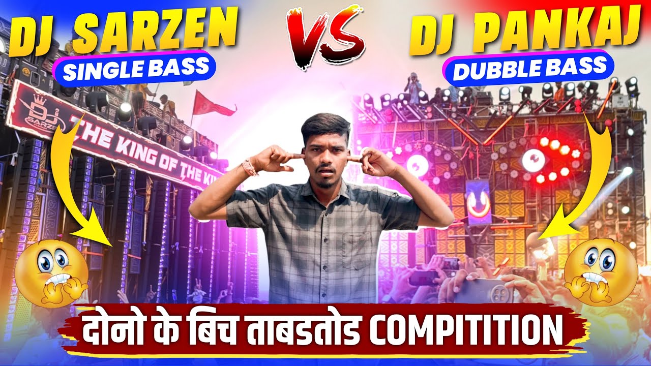 Dj Sarzen Vs Dj Pankaj दोनों के बीच हुआ महा मुकाबला Motto Mela Competition 2026 Big Competition 