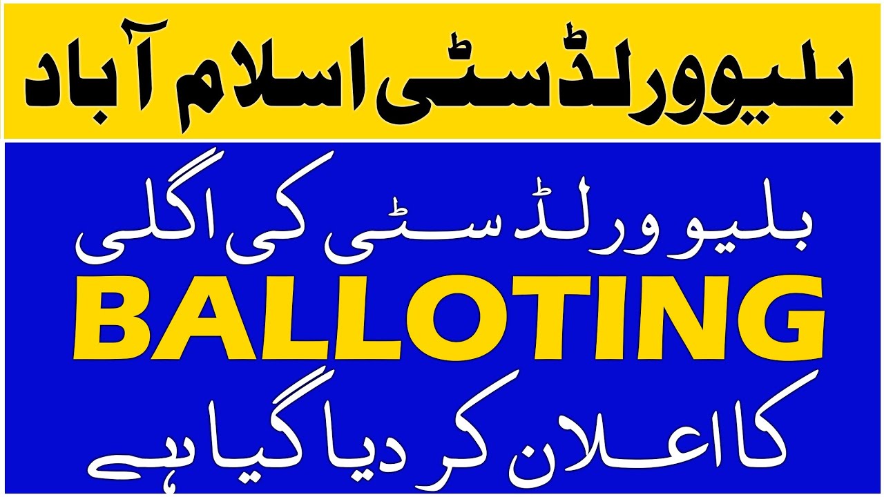 Blue World City Next Balloting Update