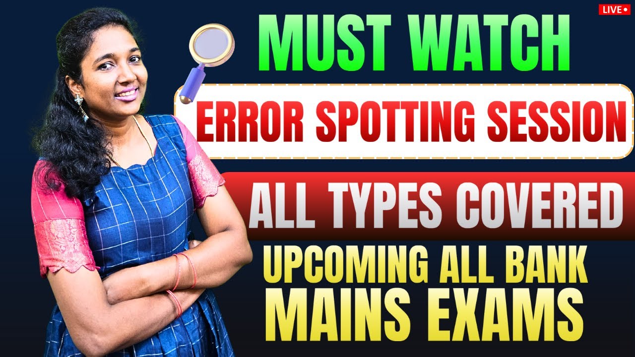 Error Spotting | Error Detection and Sentence Correction in English Tricks for Bank Exams | Reena