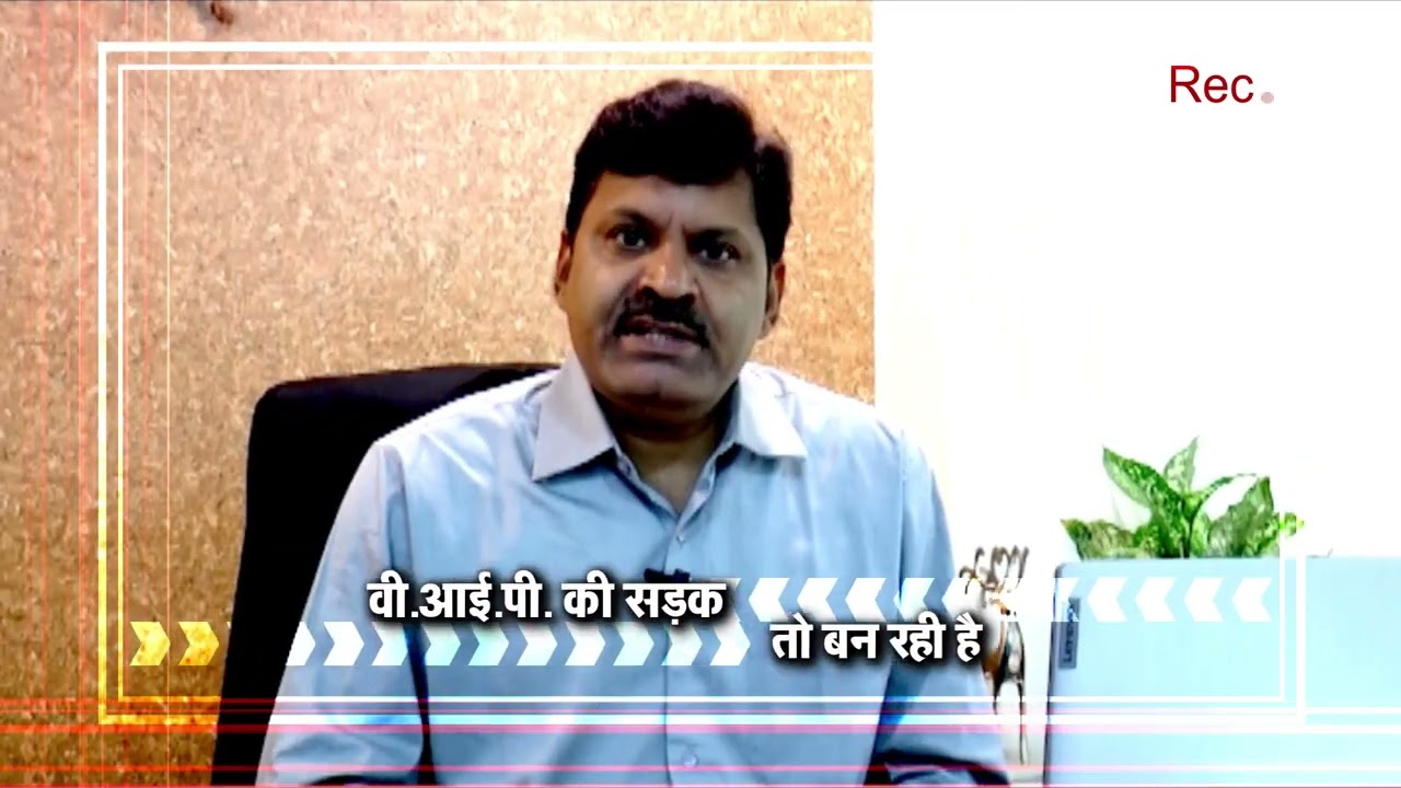 सूत्रधार... क्योंकि हम सवाल उठाते हैं... SootrDhar