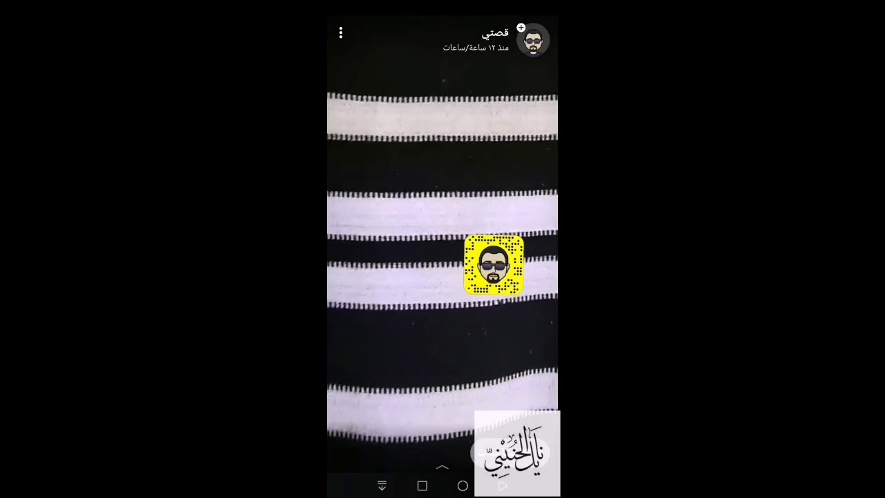 تطوير فكرة فتح واغلاق باب بيت الشعر