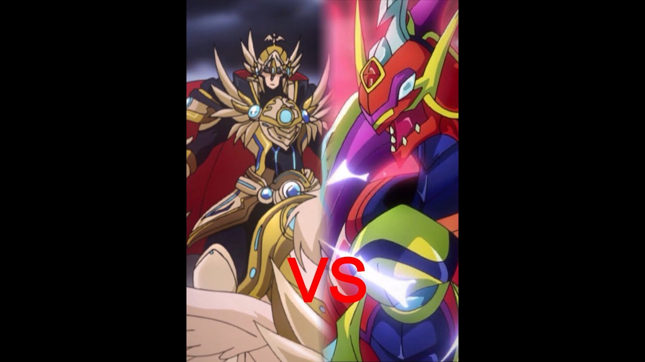 Gancelot vs vermillion