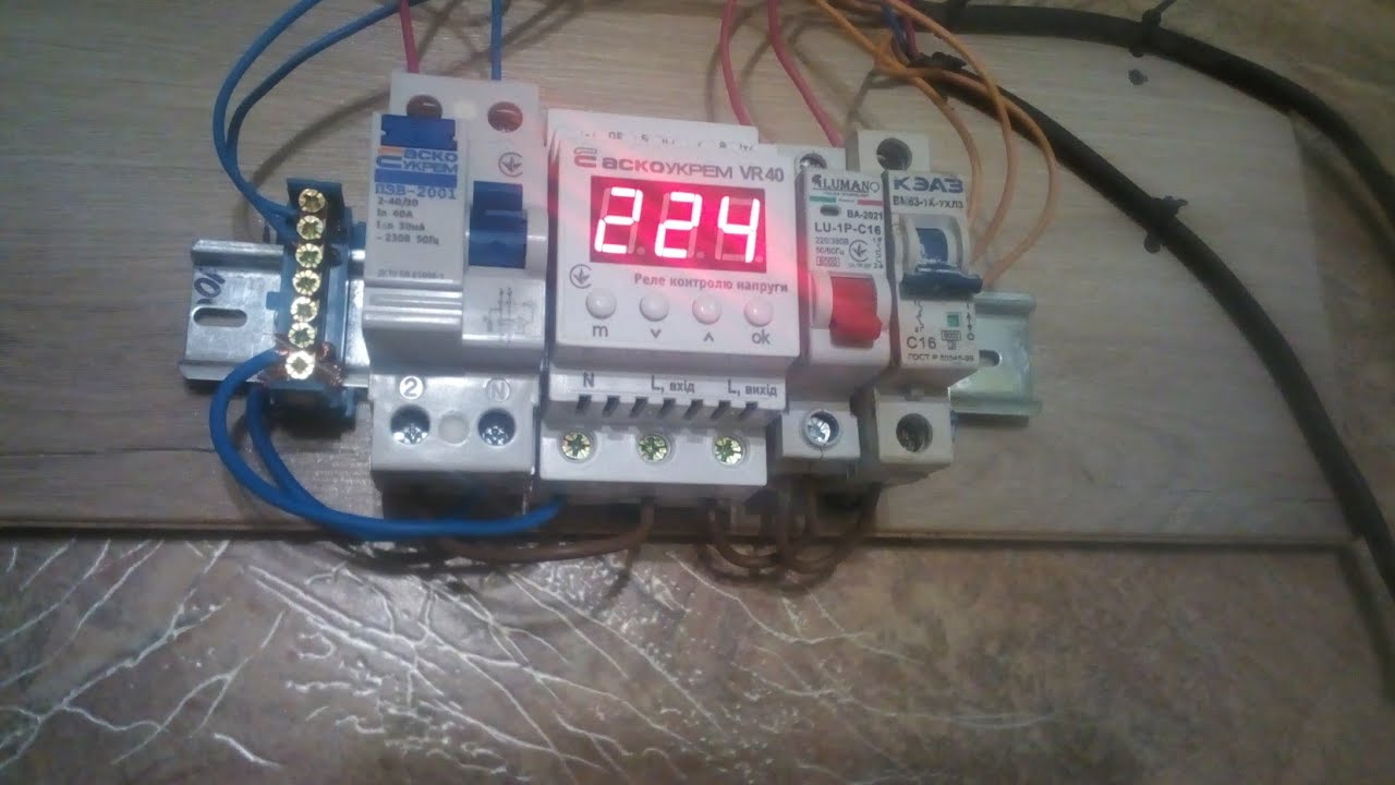 Подключение реле. Подробно как Для 