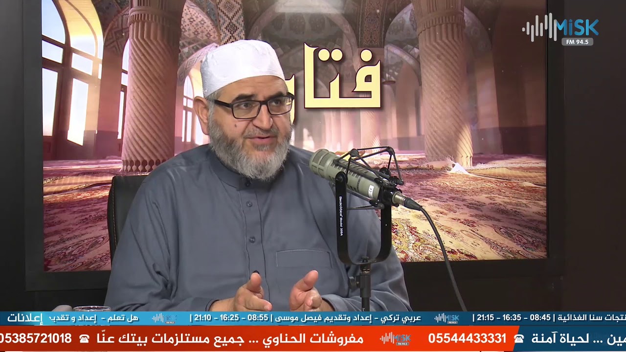 ما هو حكم الحديث مع فتاة بما لا يليق في نهار رمضان؟ فتاوى مع الدكتور أحمد حوى