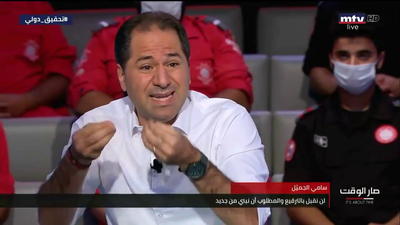 نواب الكتائب المستقيلون في حلقة خاصة من صار الوقت