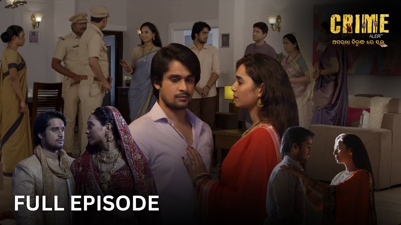 Crime Alert Odia | AIYYASH BAHU | Full Episode | Crime Alert: Har Jurm Ka Hoga Pardafaash!