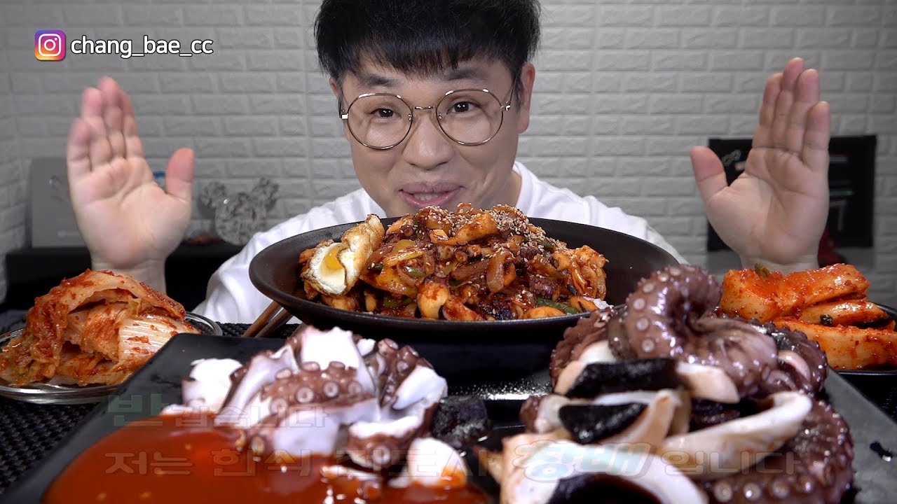 sub l 먹방창배tv 문어가 먹고싶을때 octopus dish mukbang koreanfood asmr copy