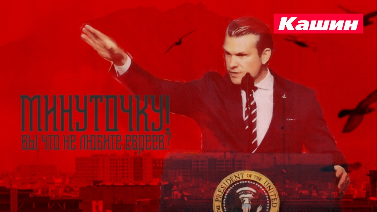 ИНТЕРЕСНЫЙ ПОВОРОТ!