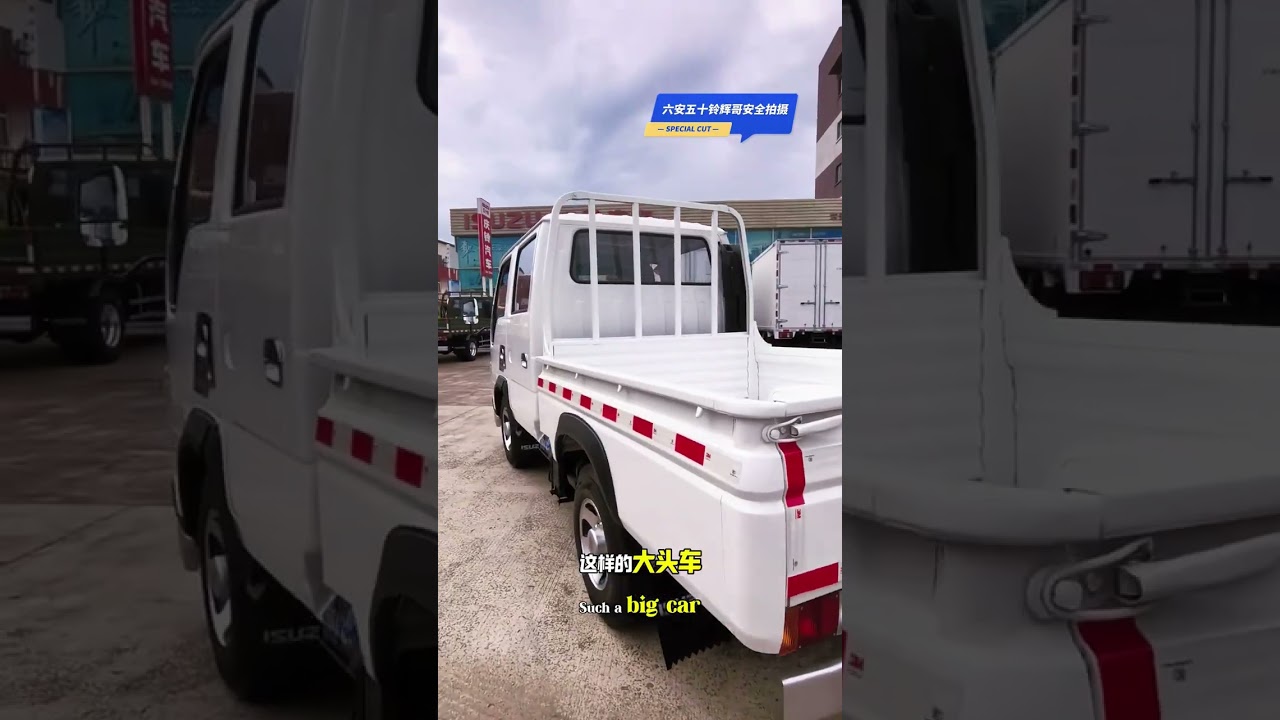 A white Isuzu 100P used truck, maintained with precision and ready for more work 