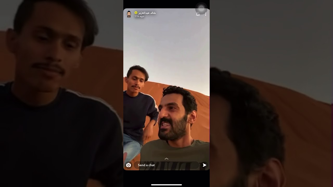 سناب خالد عبدالعزيز مع عيال عمة في البر 🤣