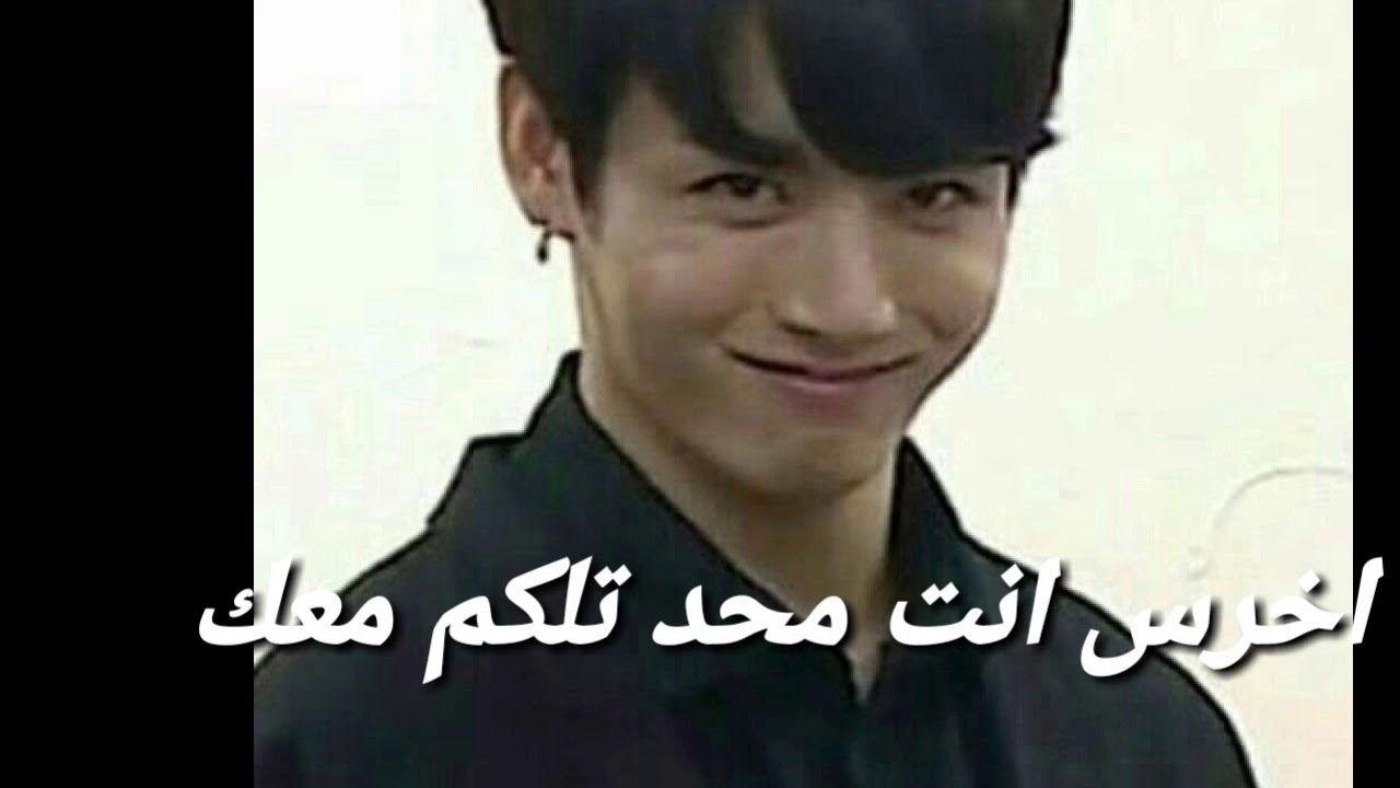 سلسلة يوميات بانقتان:البداية💜😂
