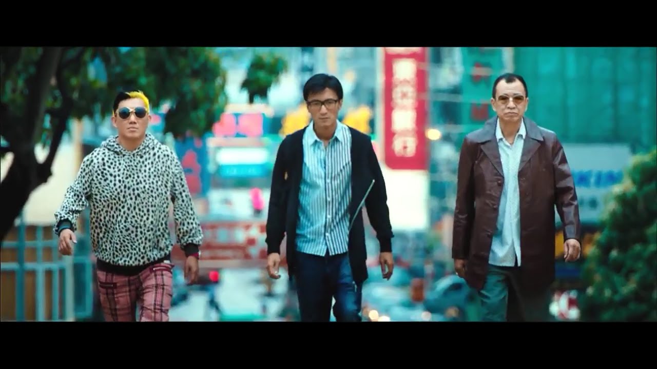 The Man from Macau Du cheng feng yun 2014