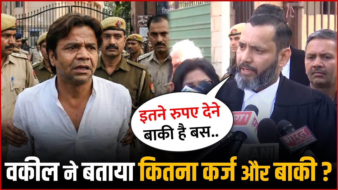 Rajpal Yadav’s Lawyer Bhaskar Upadhyay Reveals How Much Loan Is Still Left ?